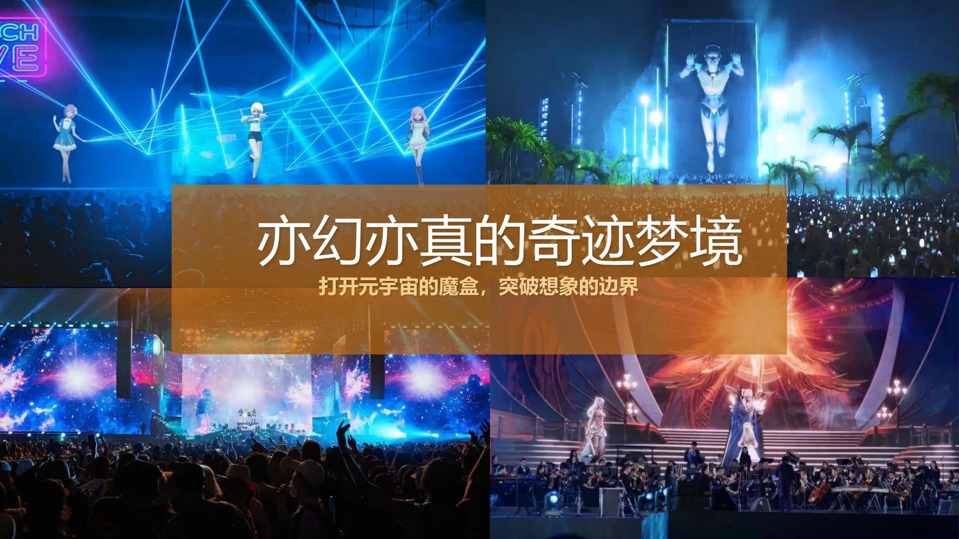 青群影视推出“城市文化合伙人”区域合作计划